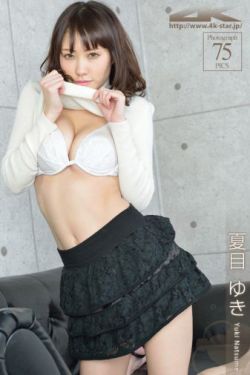 用力好舒服